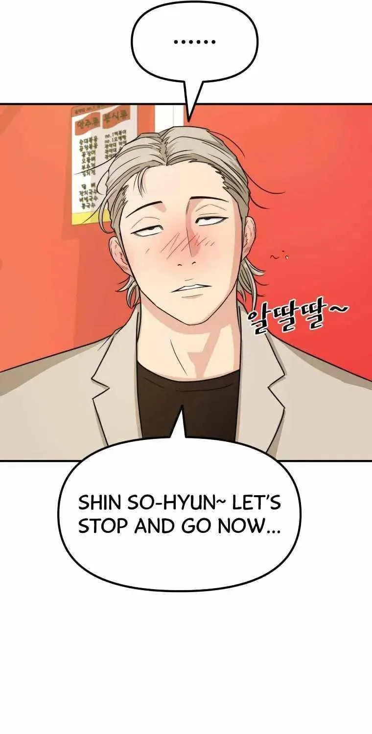 Read Guard Pass chapter 16 image 32 on Lezhin