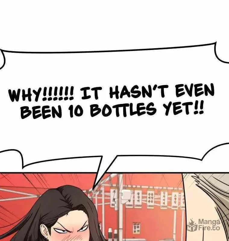 Read Guard Pass chapter 16 image 33 on Lezhin