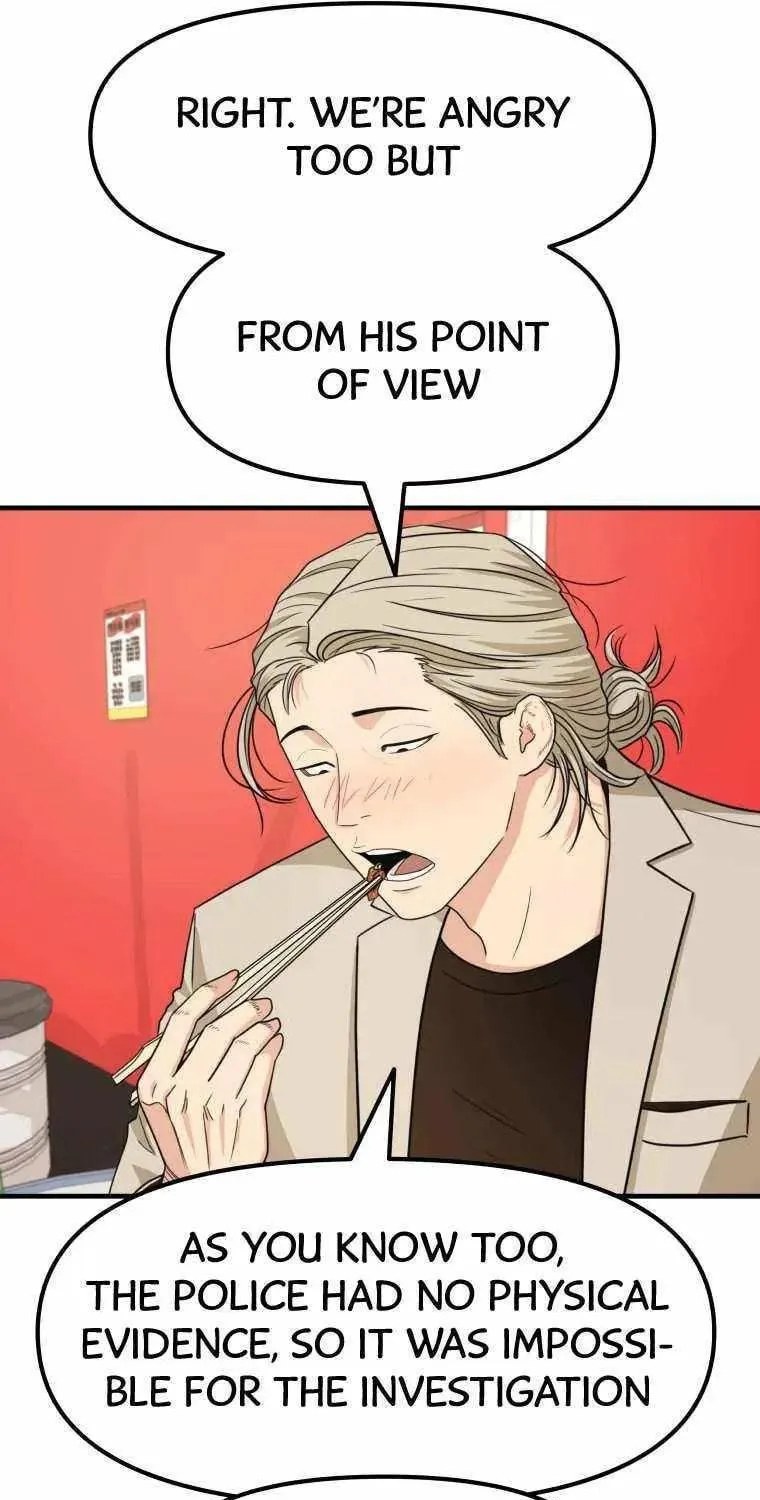 Read Guard Pass chapter 16 image 40 on Lezhin