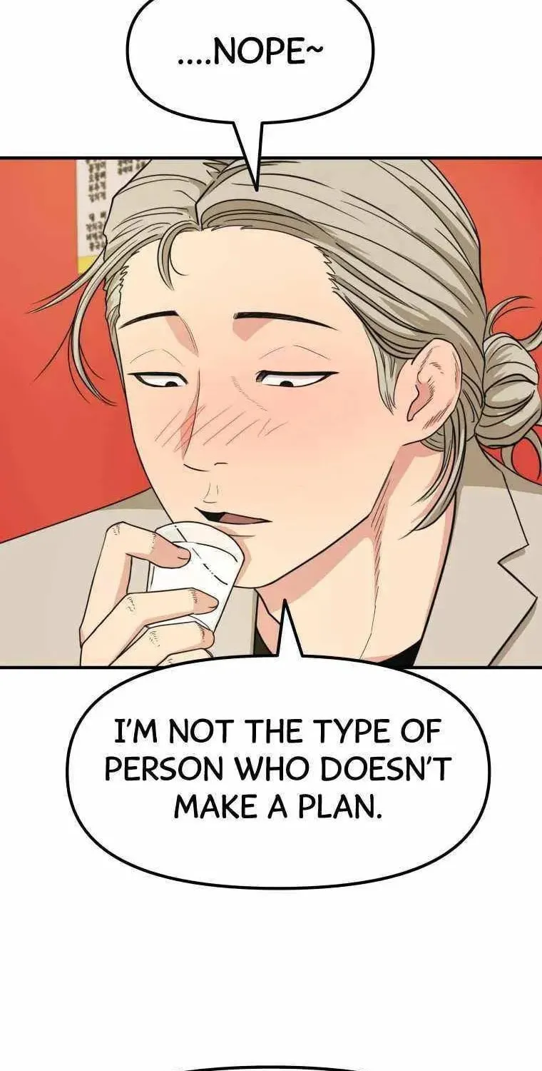 Read Guard Pass chapter 16 image 46 on Lezhin