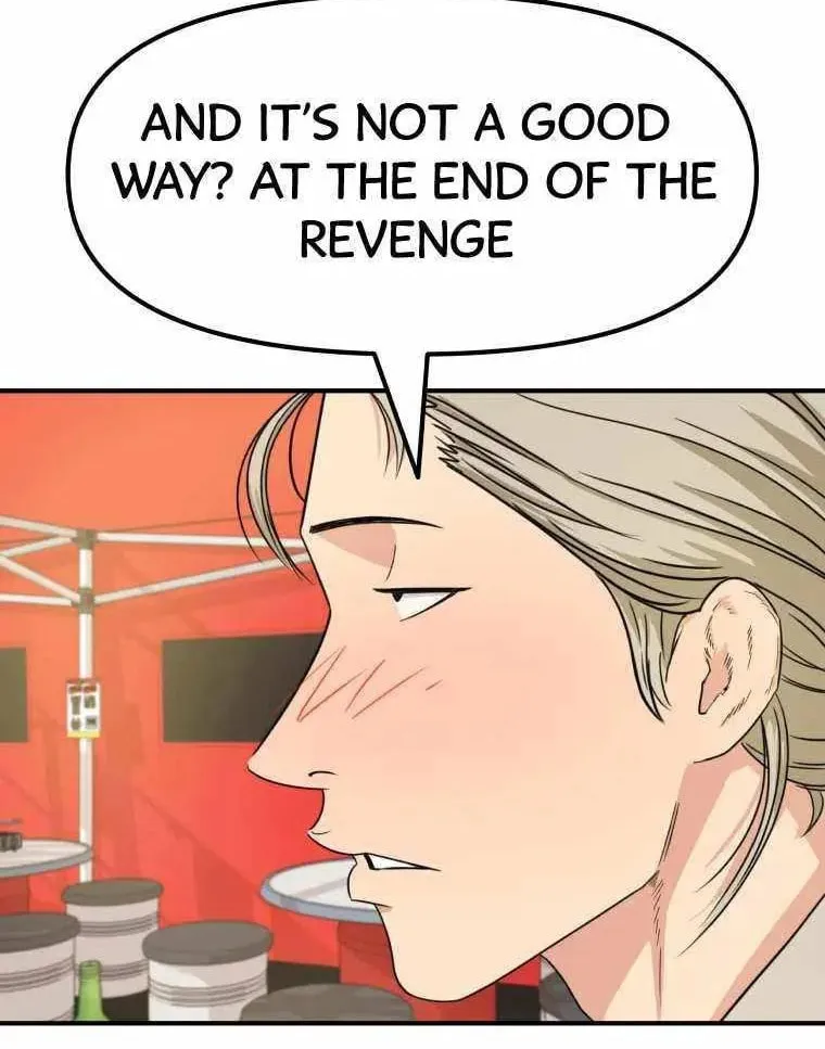 Read Guard Pass chapter 16 image 47 on Lezhin