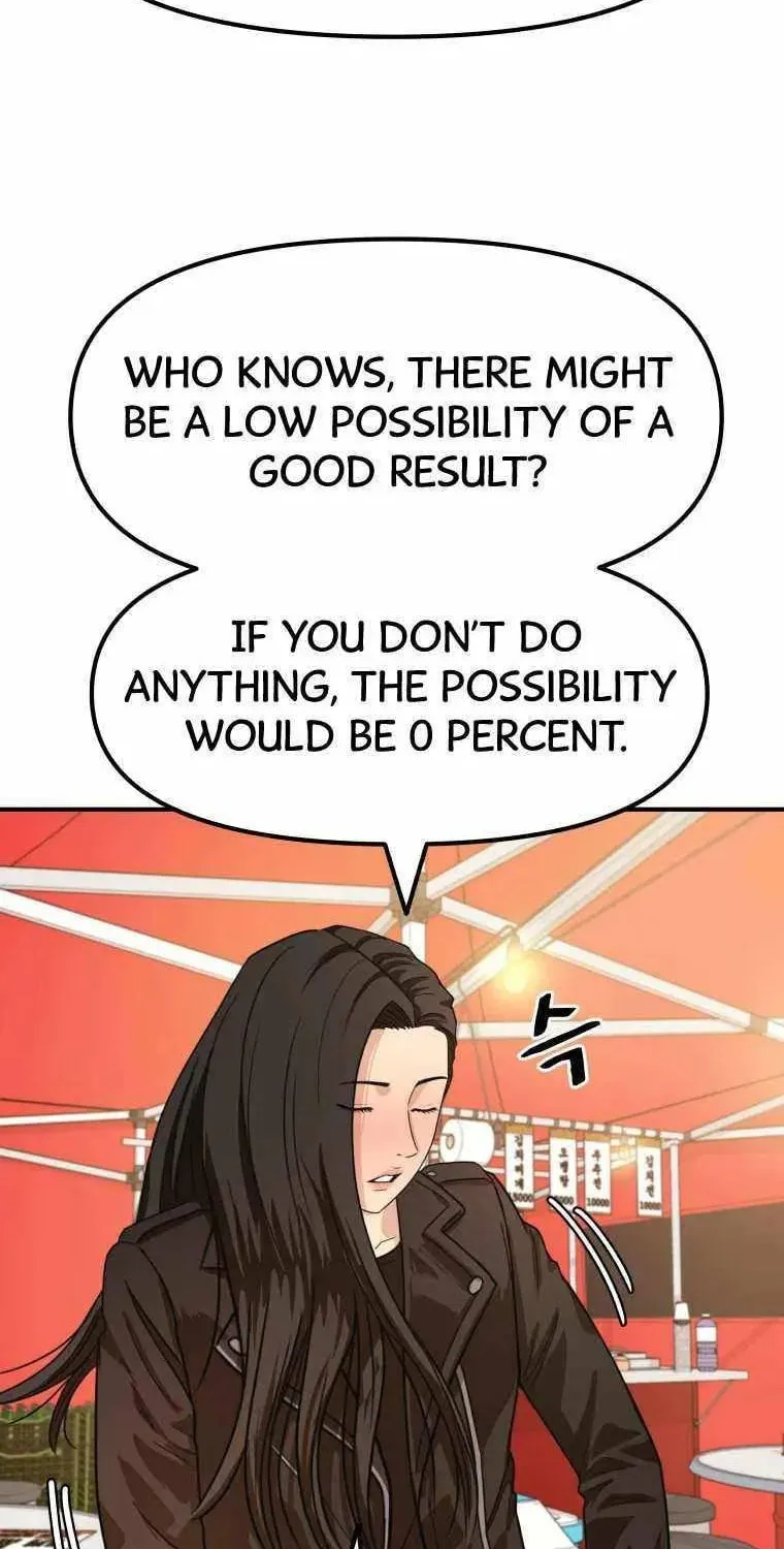 Read Guard Pass chapter 16 image 54 on Lezhin
