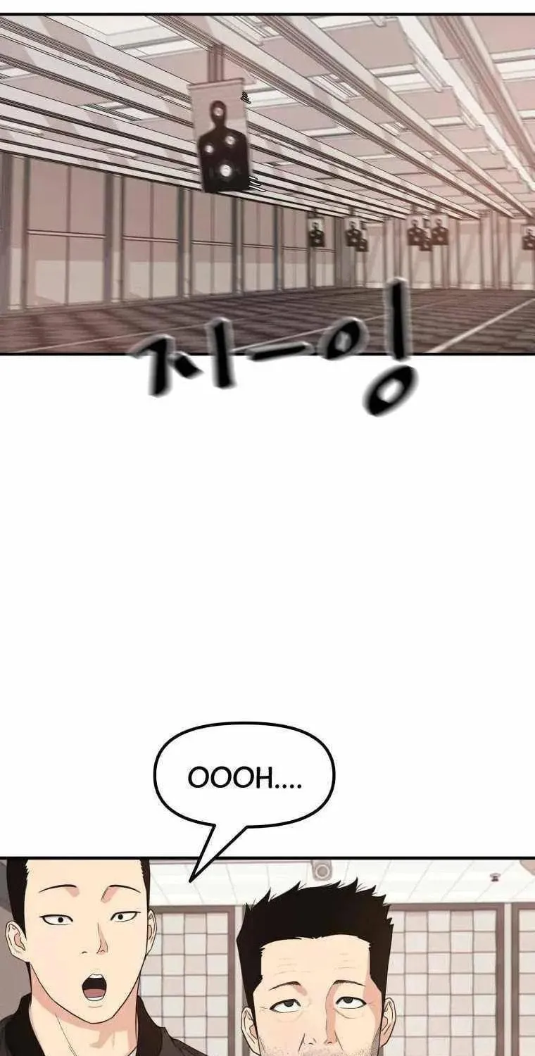 Read Guard Pass chapter 16 image 62 on Lezhin