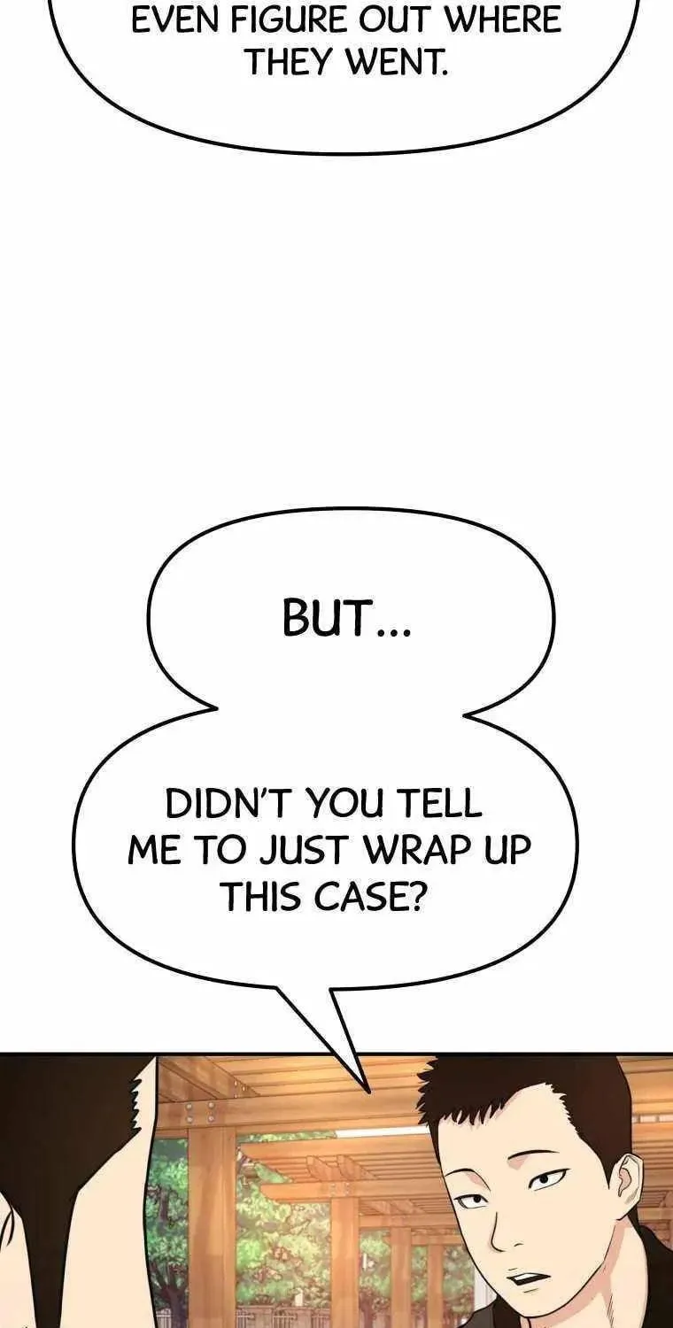 Read Guard Pass chapter 16 image 70 on Lezhin