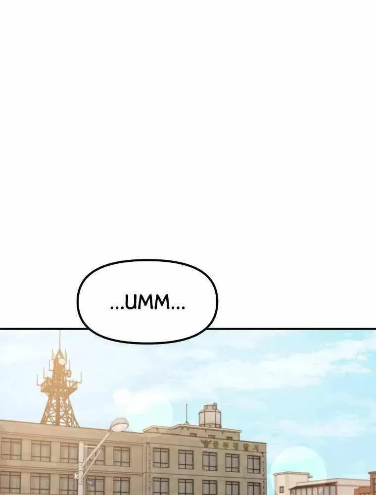 Read Guard Pass chapter 16 image 77 on Lezhin