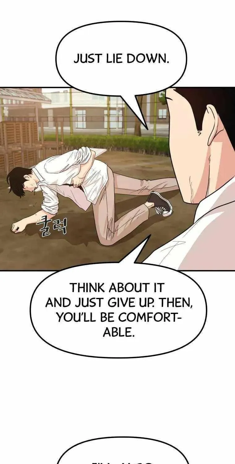 Read Guard Pass chapter 16 image 80 on Lezhin