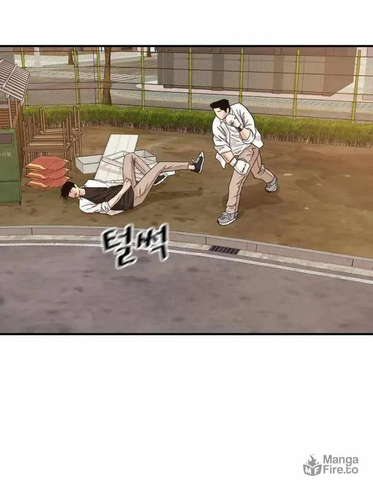 Read Guard Pass chapter 16 image 87 on Lezhin
