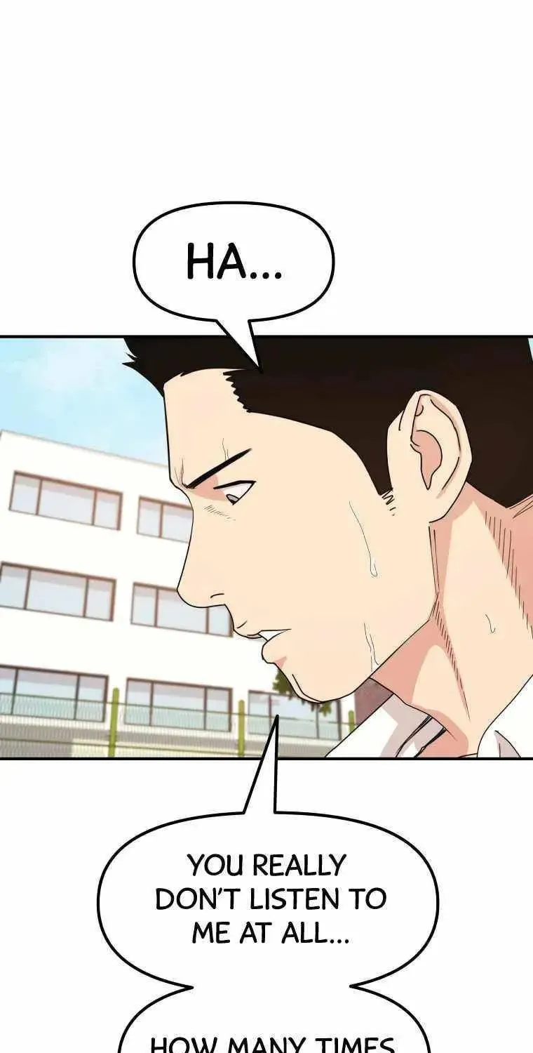 Read Guard Pass chapter 16 image 88 on Lezhin