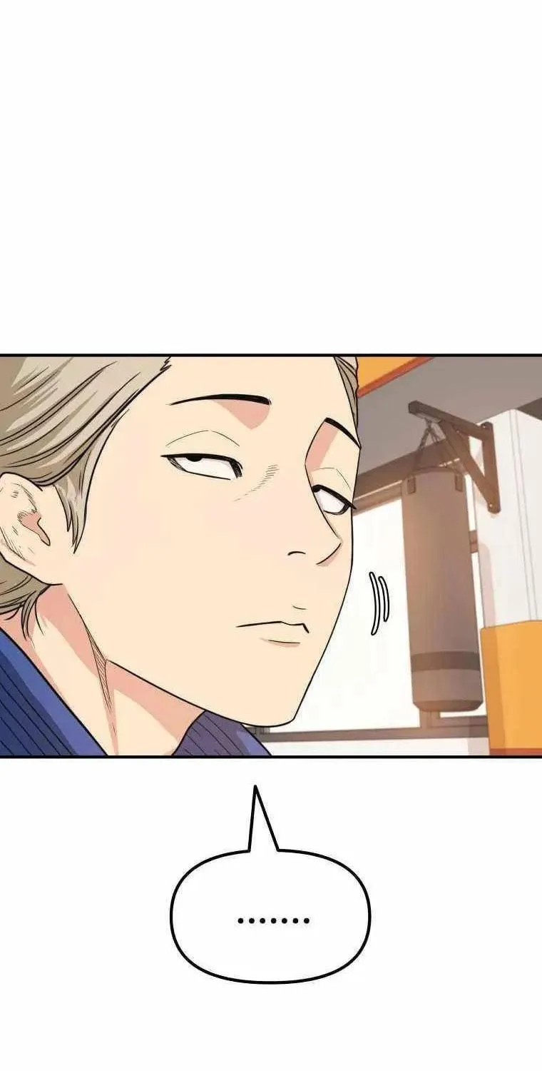 Read Guard Pass chapter 16 image 98 on Lezhin