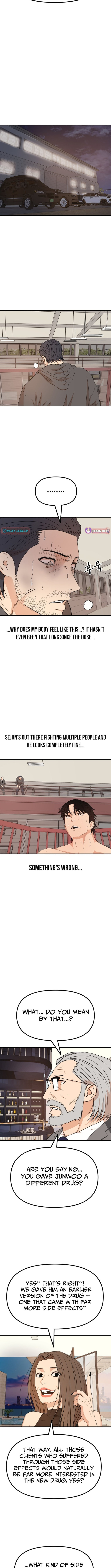 Read Guard Pass chapter 160 image 5 on Lezhin