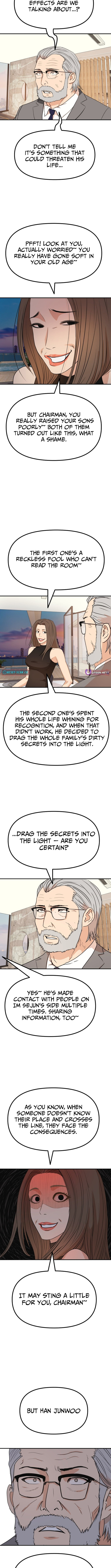 Read Guard Pass chapter 160 image 6 on Lezhin