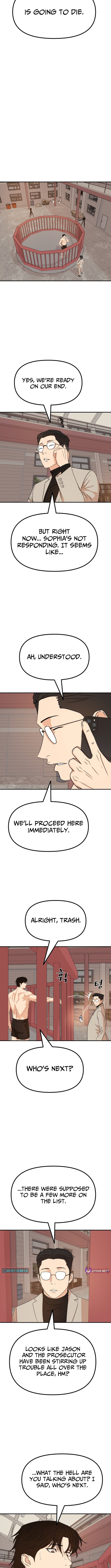Read Guard Pass chapter 160 image 7 on Lezhin