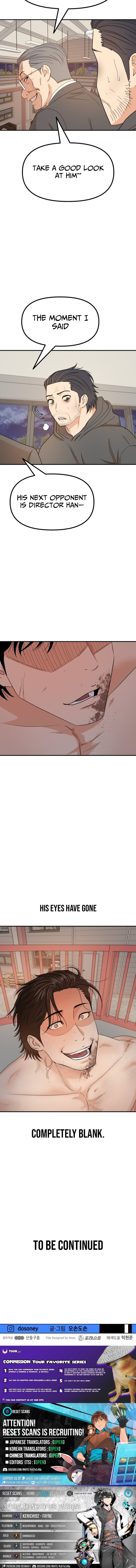 Read Guard Pass chapter 160 image 9 on Lezhin