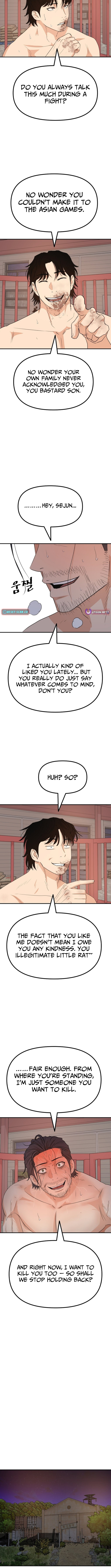 Read Guard Pass chapter 161 image 5 on Lezhin