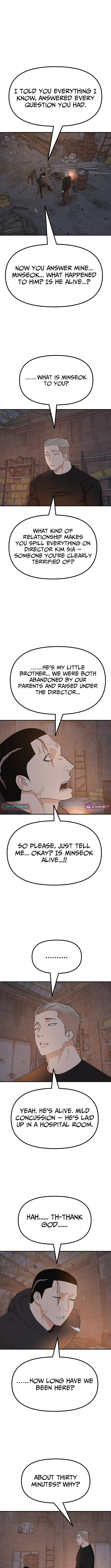 Read Guard Pass chapter 161 image 6 on Lezhin