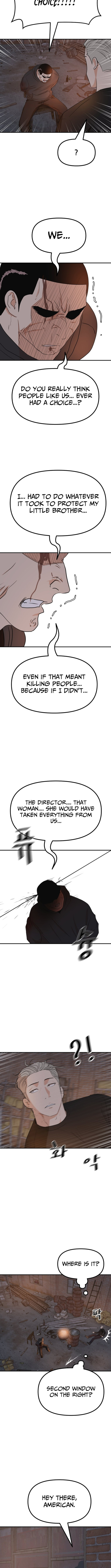 Read Guard Pass chapter 161 image 8 on Lezhin