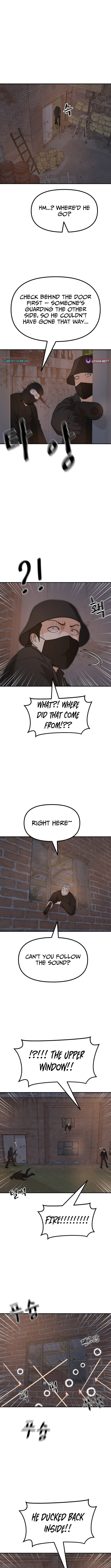 Read Guard Pass chapter 162 image 1 on Lezhin