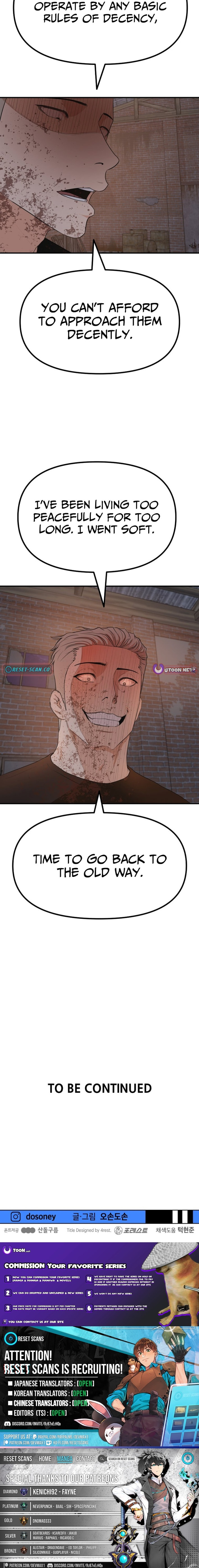 Read Guard Pass chapter 162 image 10 on Lezhin