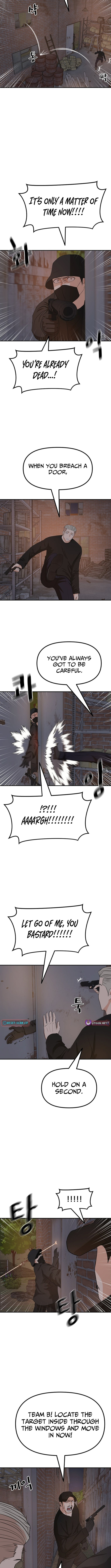 Read Guard Pass chapter 162 image 2 on Lezhin