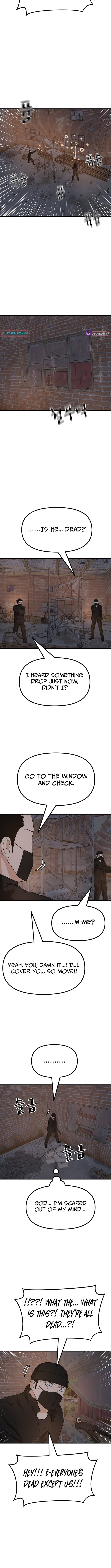 Read Guard Pass chapter 162 image 6 on Lezhin