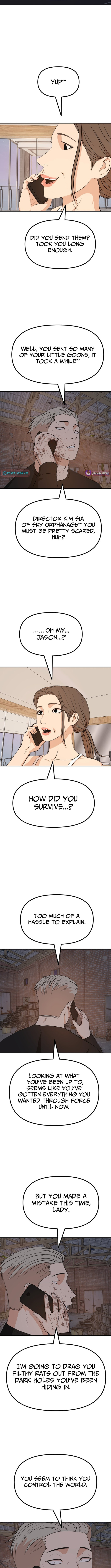 Read Guard Pass chapter 163 image 1 on Lezhin