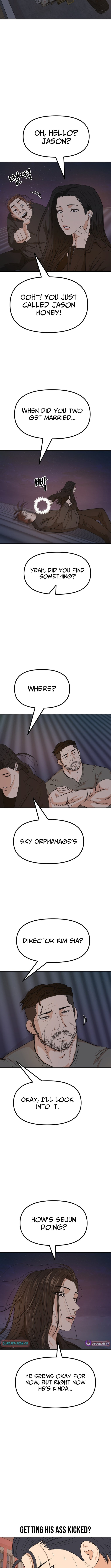 Read Guard Pass chapter 163 image 3 on Lezhin