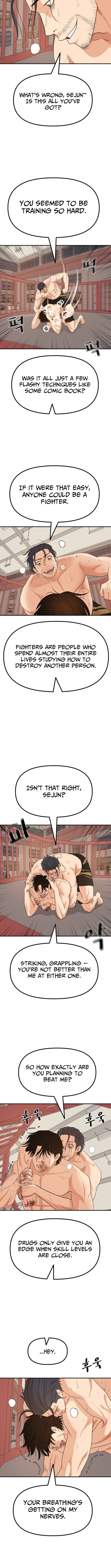 Read Guard Pass chapter 163 image 4 on Lezhin