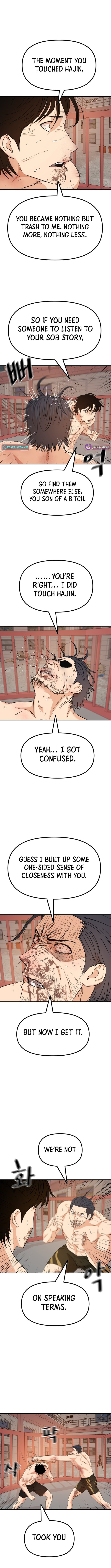 Read Guard Pass chapter 164 image 5 on Lezhin