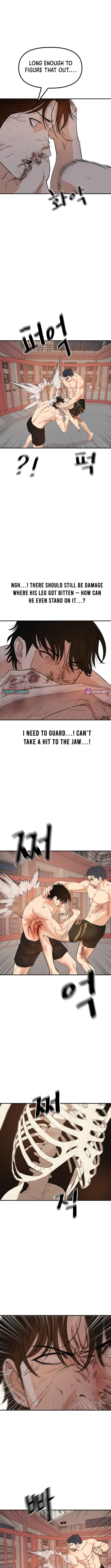 Read Guard Pass chapter 164 image 6 on Lezhin