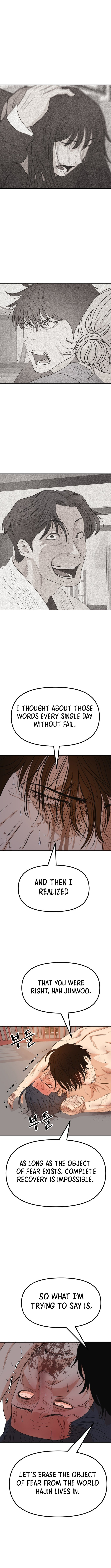 Read Guard Pass chapter 165 image 4 on Lezhin