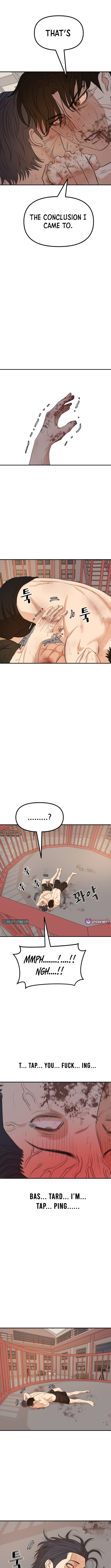 Read Guard Pass chapter 165 image 5 on Lezhin