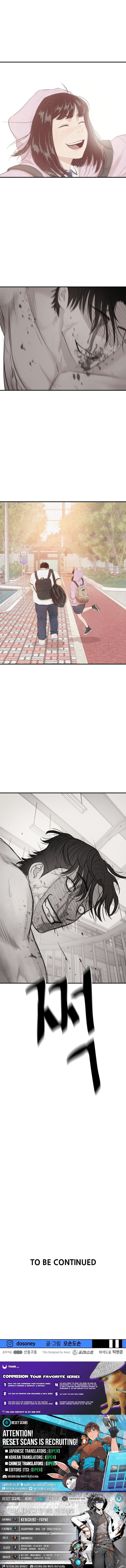 Read Guard Pass chapter 165 image 9 on Lezhin