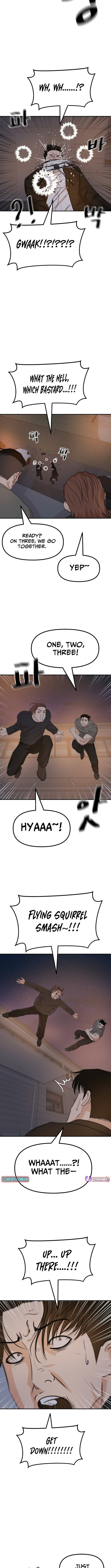 Read Guard Pass chapter 166 image 2 on Lezhin