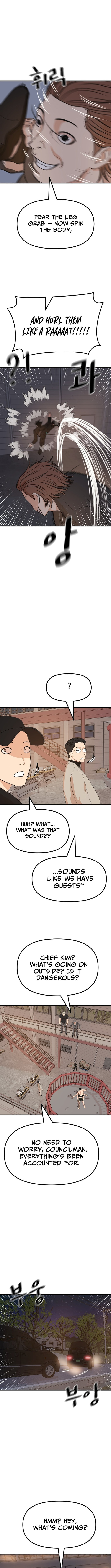 Read Guard Pass chapter 166 image 4 on Lezhin