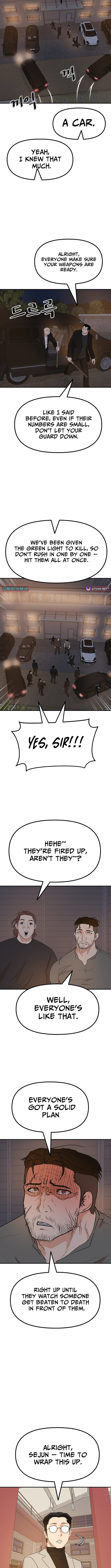 Read Guard Pass chapter 166 image 5 on Lezhin