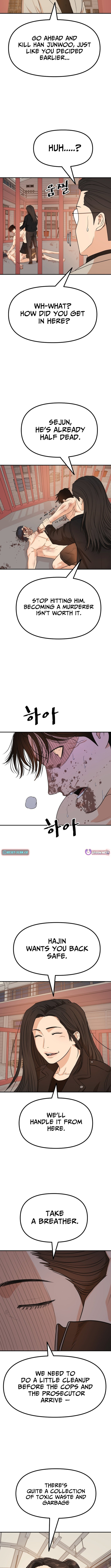 Read Guard Pass chapter 166 image 6 on Lezhin