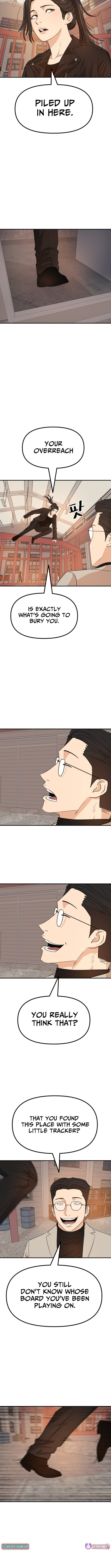 Read Guard Pass chapter 166 image 7 on Lezhin