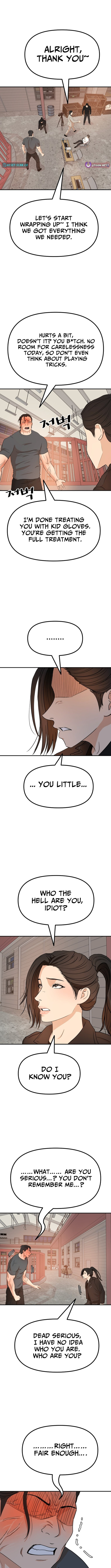 Read Guard Pass chapter 166 image 9 on Lezhin