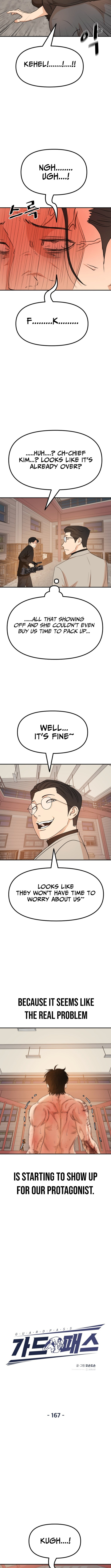 Read Guard Pass chapter 167 image 4 on Lezhin