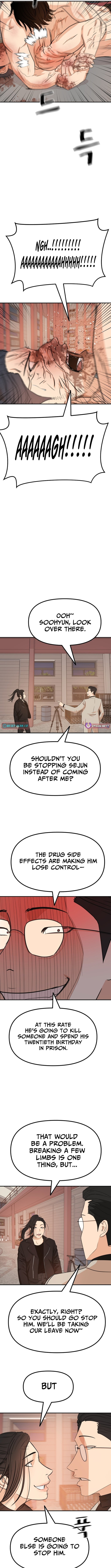 Read Guard Pass chapter 167 image 6 on Lezhin