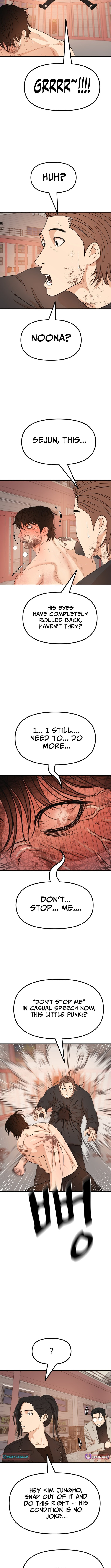 Read Guard Pass chapter 167 image 8 on Lezhin
