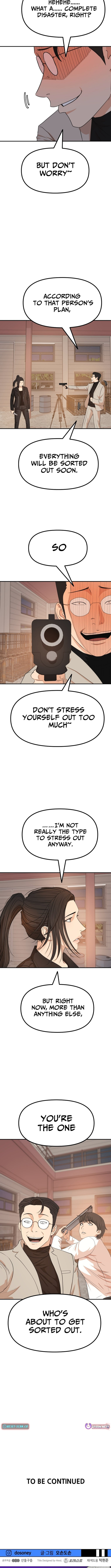 Read Guard Pass chapter 167 image 9 on Lezhin