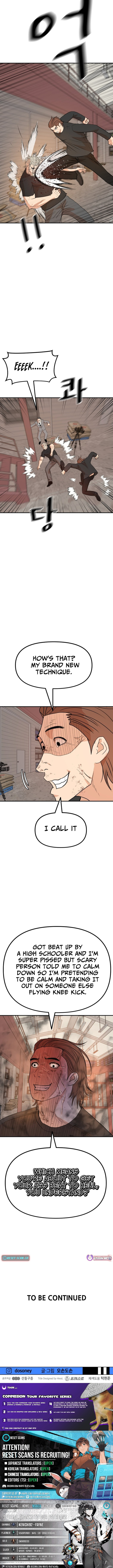 Read Guard Pass chapter 168 image 10 on Lezhin