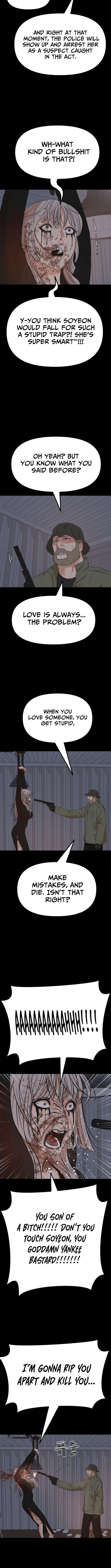 Read Guard Pass chapter 168 image 4 on Lezhin