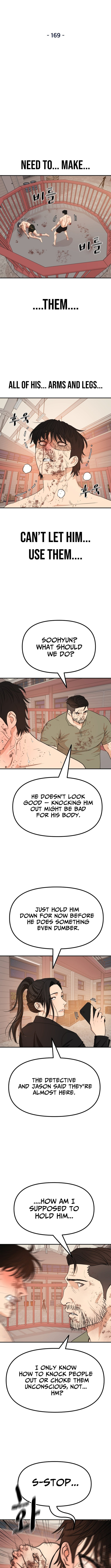 Read Guard Pass chapter 169 image 3 on Lezhin