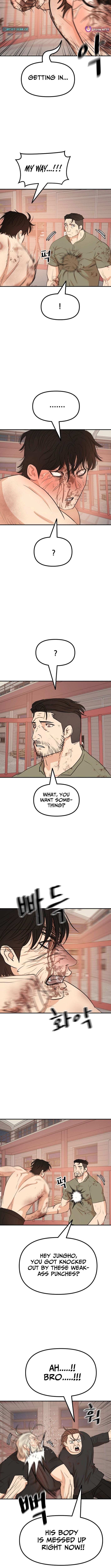 Read Guard Pass chapter 169 image 4 on Lezhin