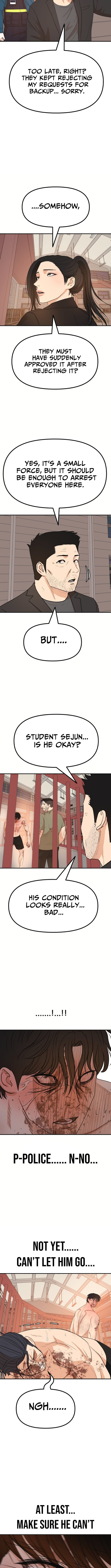 Read Guard Pass chapter 169 image 7 on Lezhin