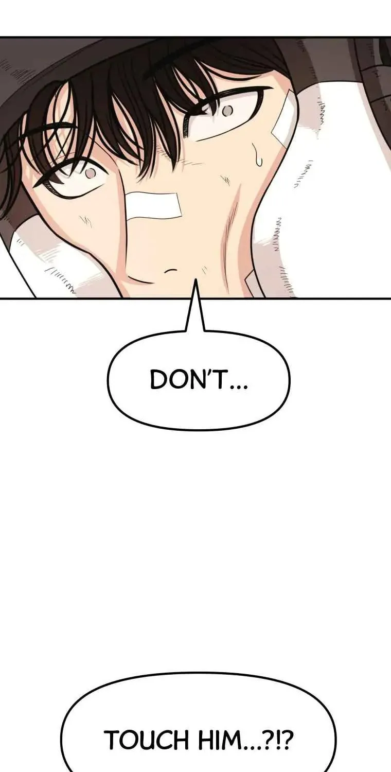 Read Guard Pass chapter 17 image 12 on Lezhin