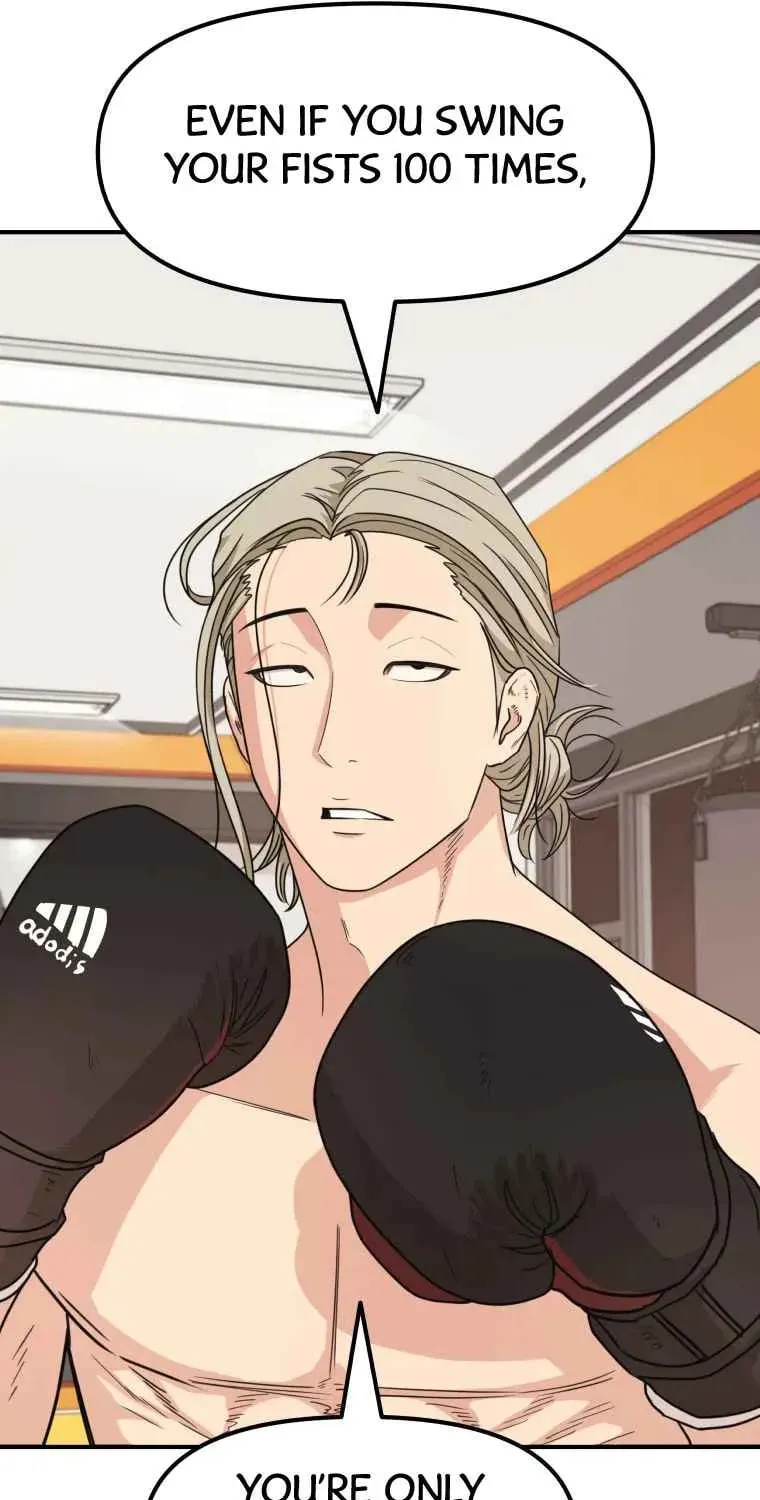 Read Guard Pass chapter 17 image 16 on Lezhin