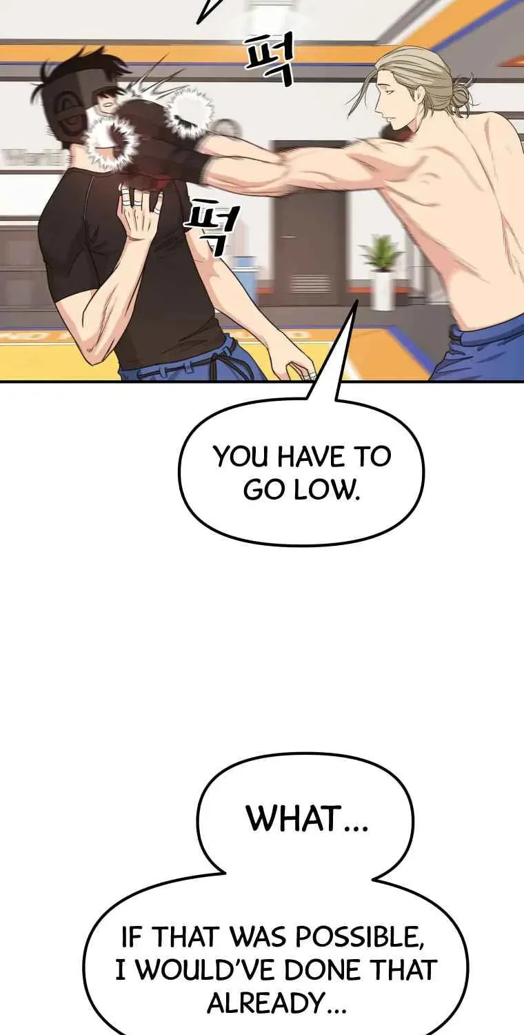 Read Guard Pass chapter 17 image 18 on Lezhin